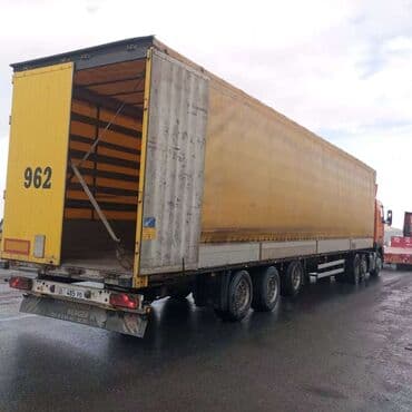 двухосные прицепы для легковых автомобилей бу: Прицеп, Special trailer, Шторный — 1