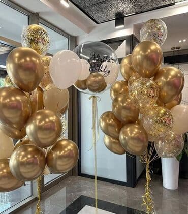 дым для свадьбы цена: Организация мероприятий | Гелевые шары — 7