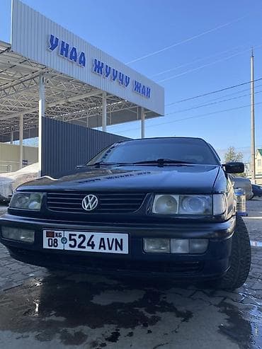 задний бампер пассат б4: Volkswagen Passat: 1996 г., Ручные, Бензин, Седан — 6