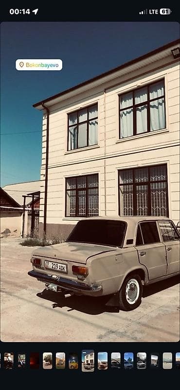 samara 2114: ВАЗ (ЛАДА) 2101: 1983 г., 1.2 л, Механика, Бензин, Седан — 3