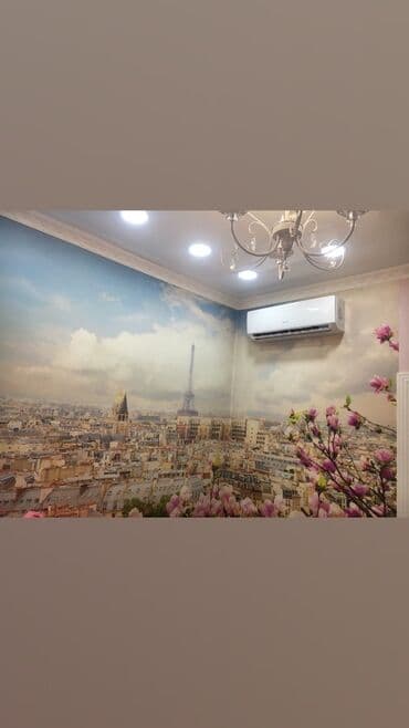 кандеры: Кондиционер — 8