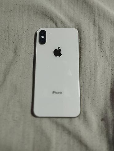 iphone 7 64: IPhone X Plus, Б/у, 64 ГБ, Золотой, Чехол, 100 % — 2