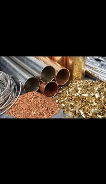 intel xeon: Приём металлолома и техники - Вывозим сами - Платим сразу Что — 2