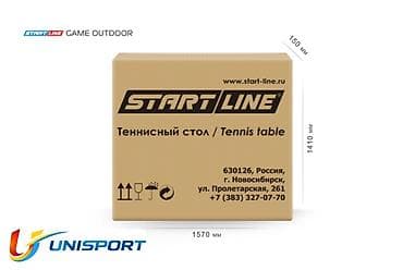 Спорт и отдых: Стол теннисный Start Line Всепогодный с сеткой Игры на природе это — 5