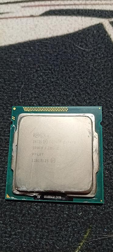 i3 13100: Процессор для ПК, Intel Core i5, 4 ядер — 3