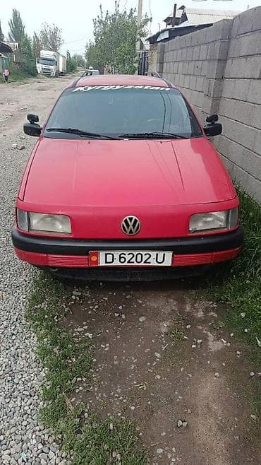 Продажа авто: Volkswagen Passat: 1991 г., Универсал — 3