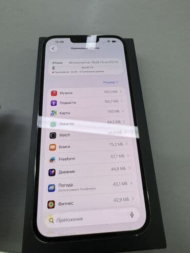 ıphone 13 pro max: IPhone 13 Pro Max, Б/у, 512 ГБ, Графит, Коробка, 90 % — 5