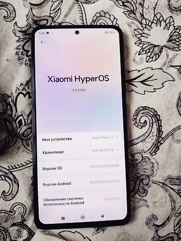 айфон хс цена ош: Redmi, Redmi Note 13, Б/у, 256 ГБ, цвет - Черный, 2 SIM — 2