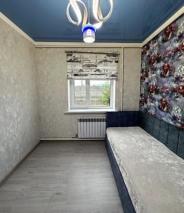 Кыймылсыз мүлк: 🏡 Продается уютный дом в Шопокове! ж/м Ынтымак 📍 Характеристики: ✅ — 4