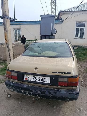 bid e5: Volkswagen : 1990 г., Ручные, Бензин, Седан — 1