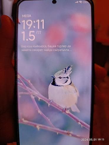 купить телефон техно спарк 20 про: Poco X6 Pro 5G, Б/у, 512 ГБ, цвет - Черный, 2 SIM — 1
