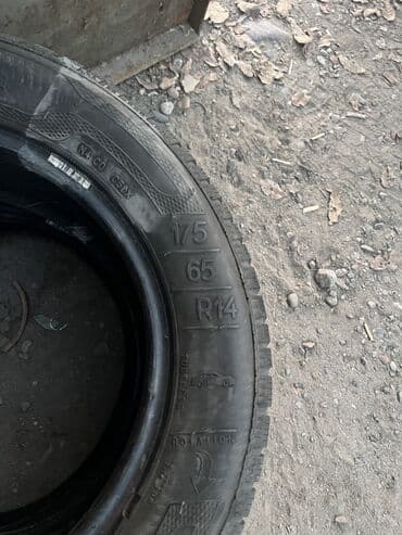 шинный центр дордой: 175/65/14
Kleber 2шт привозной — 2