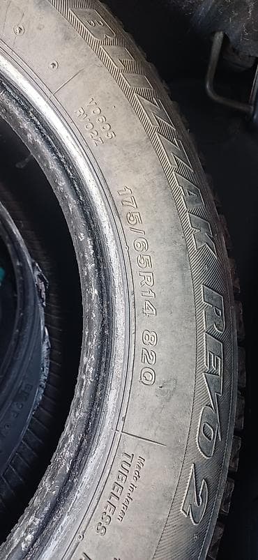 revo: Шины 175 / 65 / R 14, Зима, Комплект, Япония, Bridgestone — 2