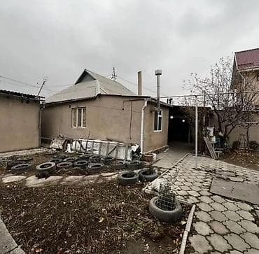 Недвижимость: Продается 4-комнатный дом с бизнесом адрес: ж/м кок-жар, ул. Шоокум — 3