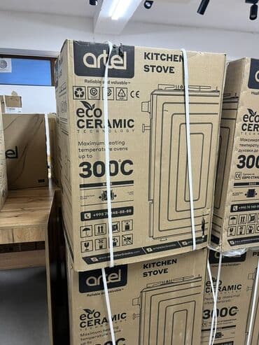 бытовая техника в рассрочку без банка: Кондиционер TCL Муздатуу — 8