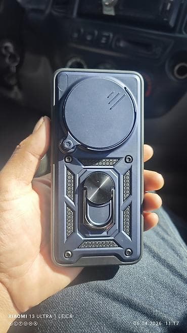 проектор домашний: Прочный защитный чехол для смартфона Xiaomi 14 Ultra (5G) - Материал — 1