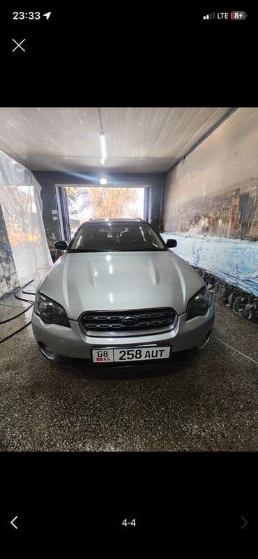 subaru outback 2004: Subaru Outback: 2004 г., 2.5 л, Автомат, Бензин, Универсал — 1