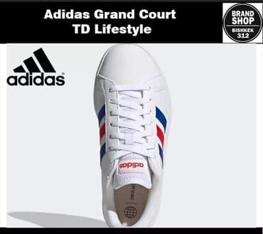 Туфли: Мужские кроссовки, 40.5, Adidas, Новый, цвет - Белый, Самовывоз, Бесплатная доставка, Платная доставка — 7