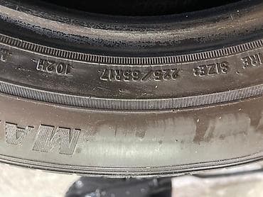 шины диски 14: Шины 225 / 65 / R 17, Лето, Б/у, Комплект, Внедорожные (АТ/МТ), GoodYear — 4