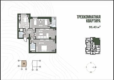2026: 3 комнаты, 95 м², Элитка, 16 этаж, Готовая ПСО (под самоотделку) — 1