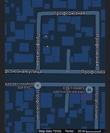 4 соток, Для бизнеса, Красная книга