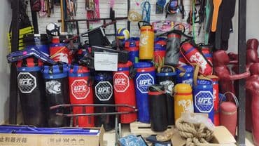 пляжное: Груша крепление с ремнем 65 см-1800 сом 75 см -2500 сом 85 см -2800 — 1