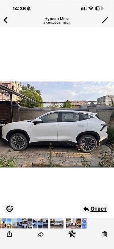 jac j7: Jetour Dasheng: 2022 г., 1.6 л, Робот, Кроссовер — 2