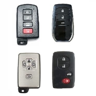 клубника в шоколаде бишкек круглосуточно: Восстановление ключа при полной утере Смарт ключичипы в авто — 6