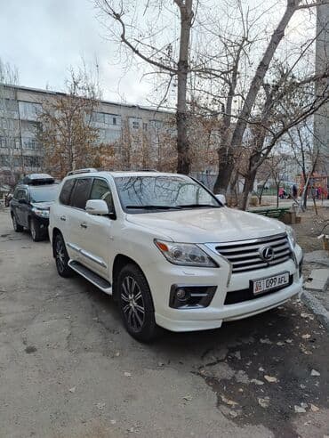 key: Изготовление ключей тайота Изготовление ключей лексус Изготовление — 3