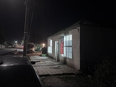 Недвижимость: Сдается коммерческое помещение на долгий срок. 44 кв. Удобно под — 3
