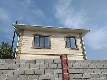 работа в германии для граждан кыргызстана 2024: Фасадчик. Больше 6 лет опыта — 4