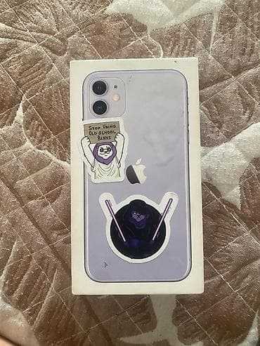 зарядка lightning: IPhone 11, Б/у, 64 ГБ, Розовый, Чехол, Коробка, 70 % — 2
