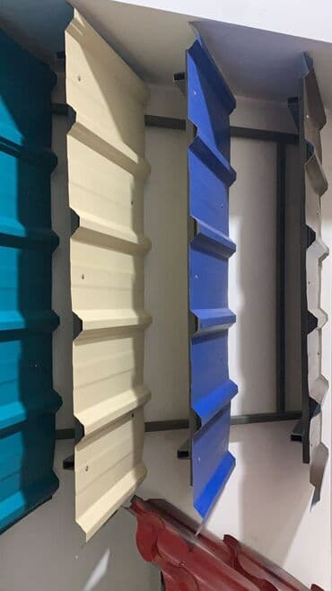 профил для гипсакартон: Профнастил Черепица Металлочерепица Сайдинг Ветровики Листы Тыныке — 3