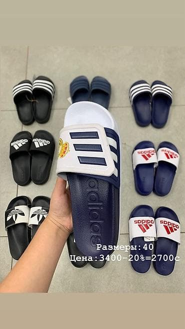 плаш: Мужские шлепанцы (сланцы) Adidas — разные модели и расцветки — 2