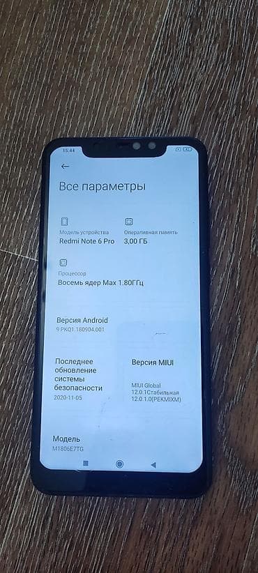 чехол на редми 6: Redmi, Redmi 6 Pro, Б/у, 32 ГБ, цвет - Черный, 2 SIM — 5