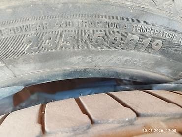 насадка глушител: Летние шины 235/50 R19, комплект из 4 шт. - Размер: 235/50 R19 — 4