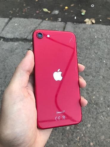iphone zr: IPhone SE 2020, Б/у, 64 ГБ, Красный, Чехол, 17 % — 2