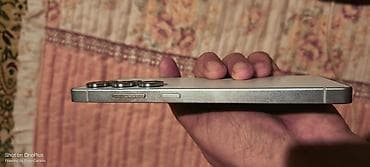 Уюлдук телефондор жана аксессуарлар: Samsung Galaxy S25 Ultra, түсү - Күмүш — 3