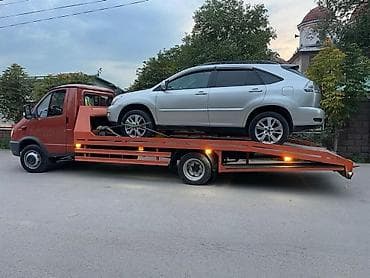 Услуги эвакуатора