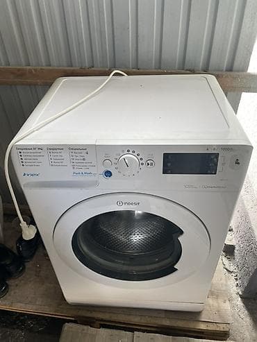 скупка стиральной машины бу: Стиральная машина Indesit Innex BWSE 81082 Продам,нужен ремонт — 1