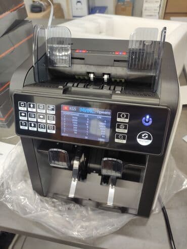 пивное оборудования: Счетная машина с функцией сортировки, проверки подлинности и номинала — 5