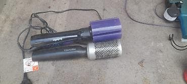 плойка 4: Мультистайлер Babyliss, Круглая щетка — 1