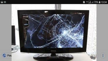 телевизоры hisense бишкек: Куплю на запчасти Рабочии не рабочие Лед плазма тел с выездом на дом — 1