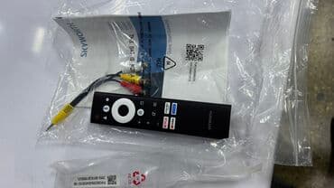 часы с экраном: 🔥🔥АКЦИЯ ‼️👍🔥 У нас самый низкий цены. Акция!!! Skyword 55 дюм — 10