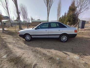 бампер фольксваген поло: Audi 80: 1988 г., 1.8 л, Механика, Бензин, Седан — 5