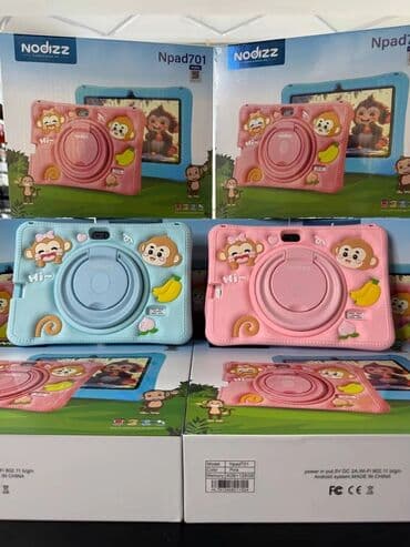 универсальные мобильные батареи для планшетов extradigital: Планшет, ATouch — 1