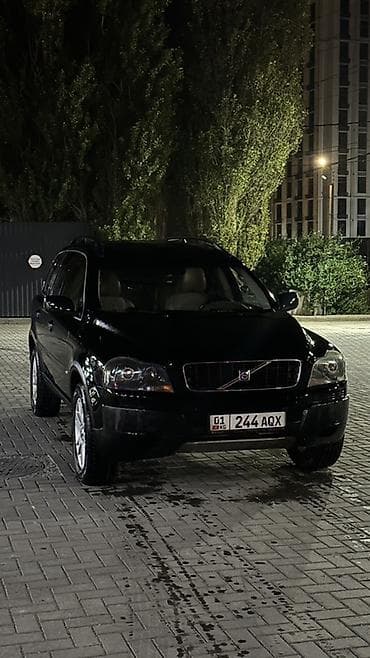 Volvo XC90: 2004 г., 2.5 л, Автомат, Бензин, Кроссовер