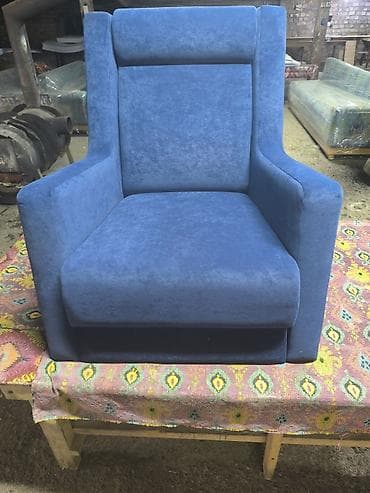 Кресло с высоким подголовником и подлокотниками - Эргономичная форма