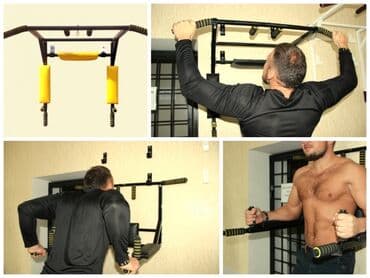 купить турник для дома: Турник, Новый, Бесплатная доставка — 1