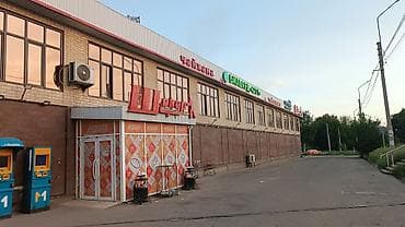 В супермаркет "ШЕКЕР" требуется сотрудники безопасности Адрес: улица